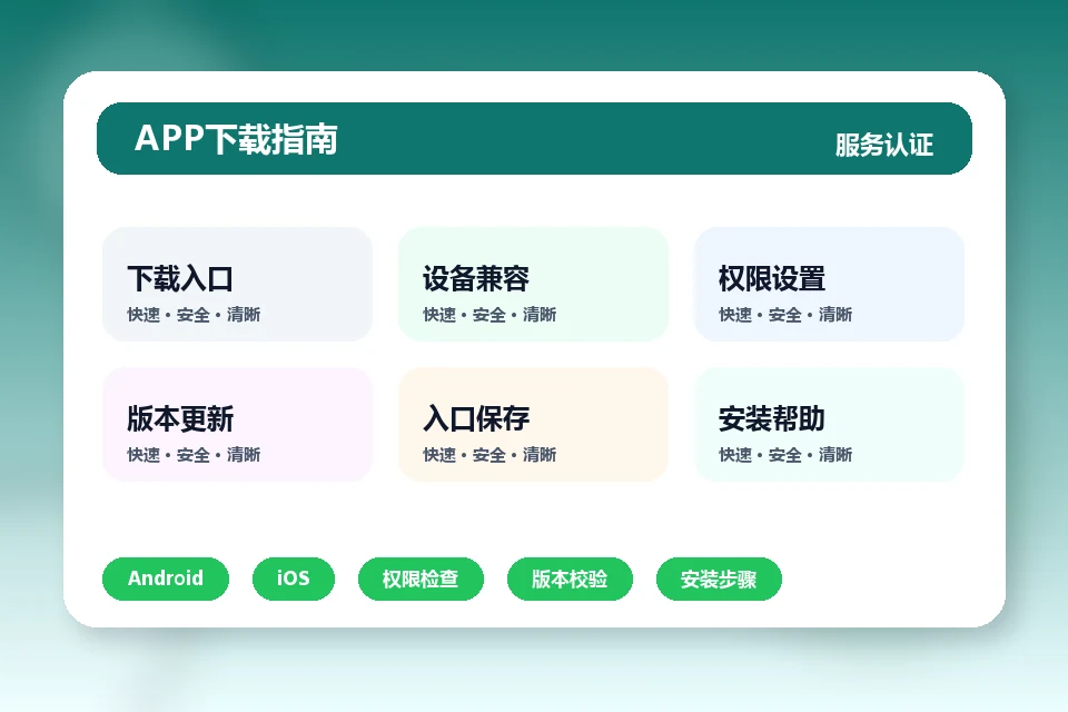 开云体育官网 APP - KAIYUN