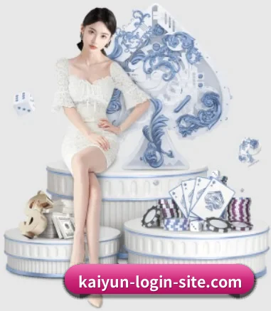 开云体育官网 APP(KAIYUN)