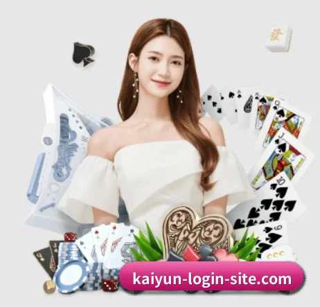 开云体育官网 APP 界面 - KAIYUN
