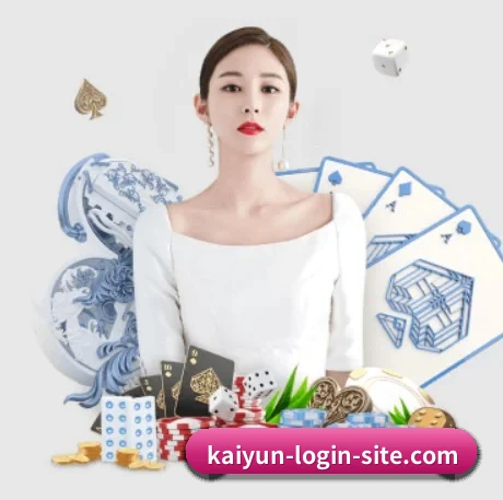 公司成立